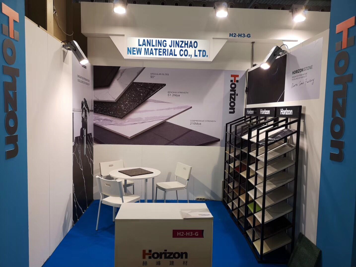 We are Waiting for you at Marmomacc 2019!