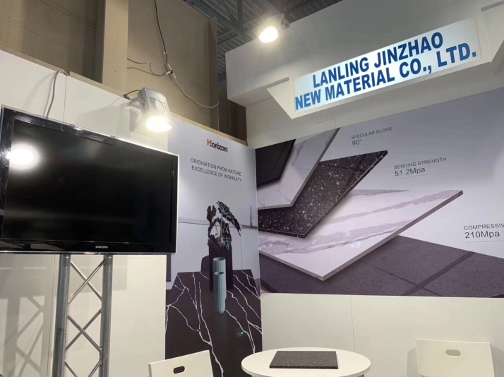We are Waiting for you at Marmomacc 2019!