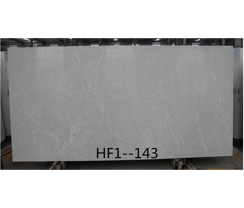 Calacatta Series HF1-LS143