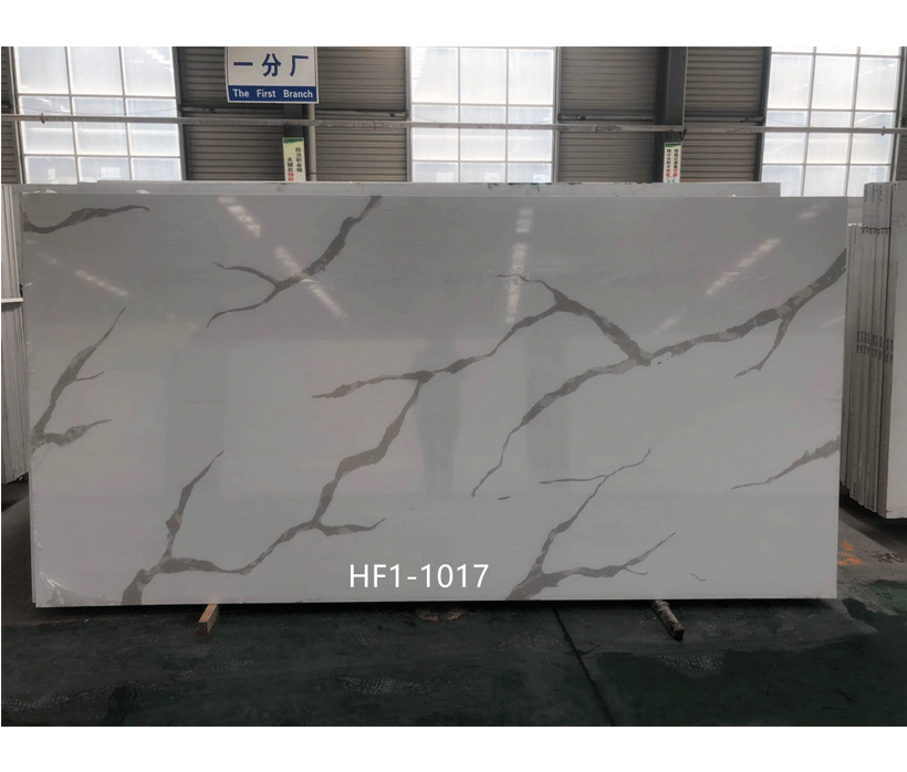 Calacatta Series HF1-1017