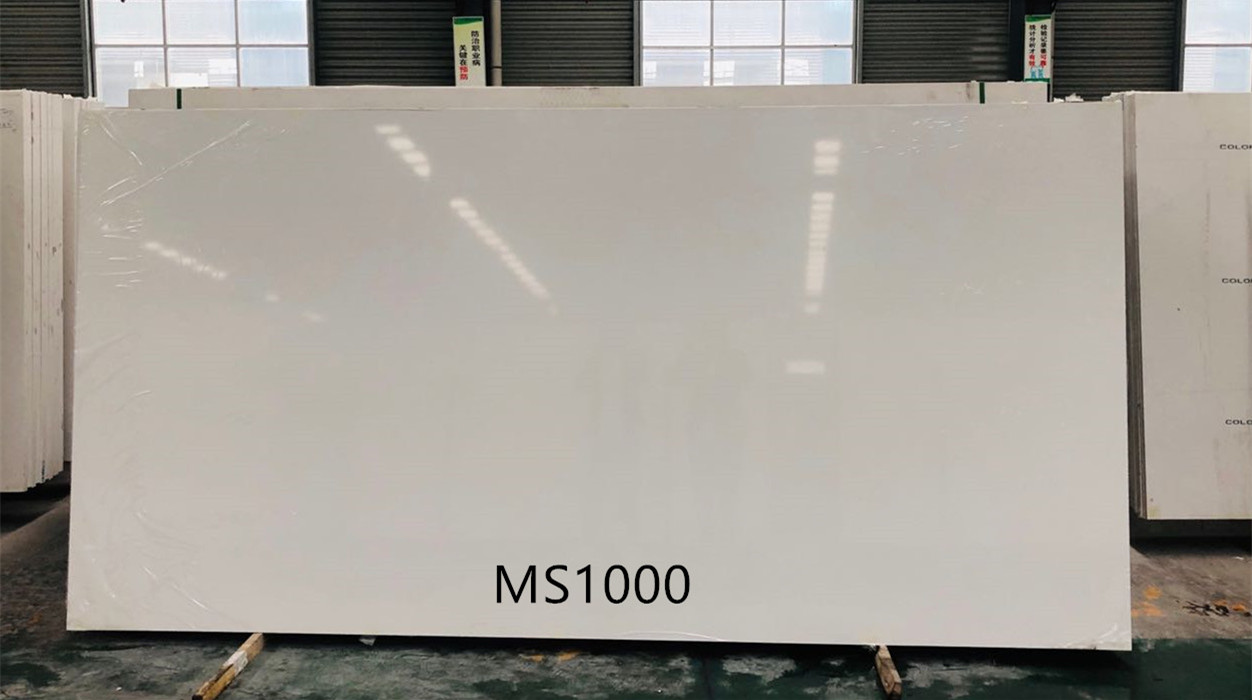 MS1000 Pure White