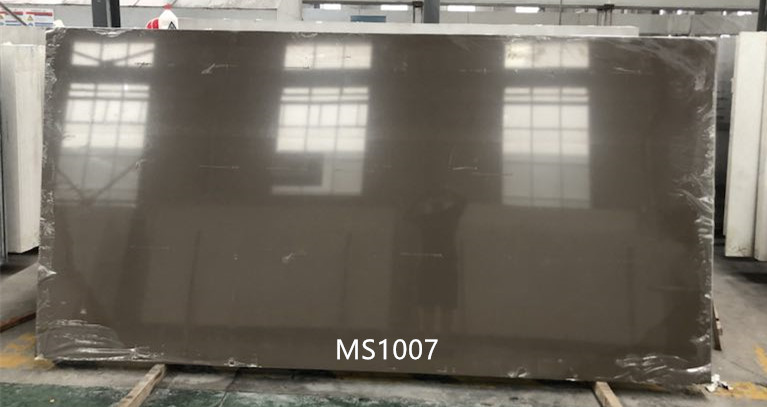 Wholesale Pure Brown Quartz Stone Surfaces