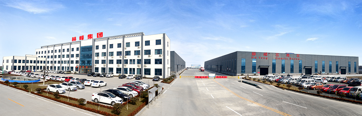 Lanling Jinzhao New Material Co., Ltd. 